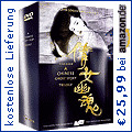 Chinese Ghost Story - DVD-Box